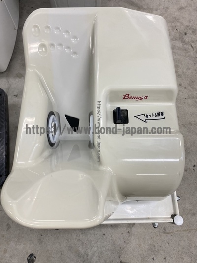 Ultrasound Bonedensitometer | Nihon Koden | Benus α