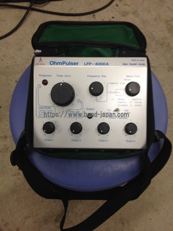 オームパルサー LFP-4000A 全医療器 美品 - 美容、健康