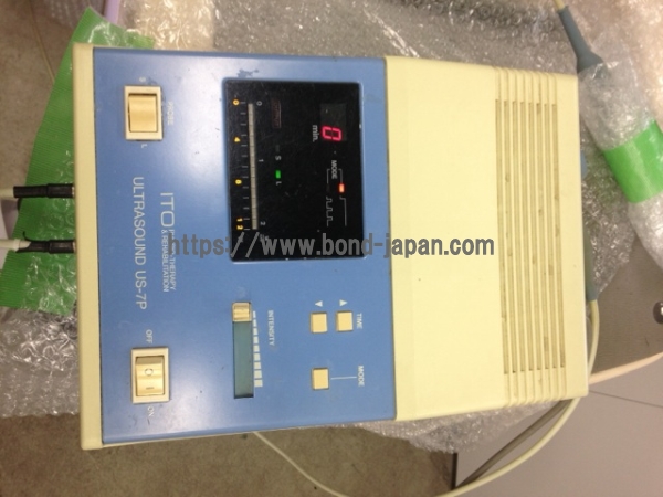 超音波伊藤超短波 US-7P 超音波治療器