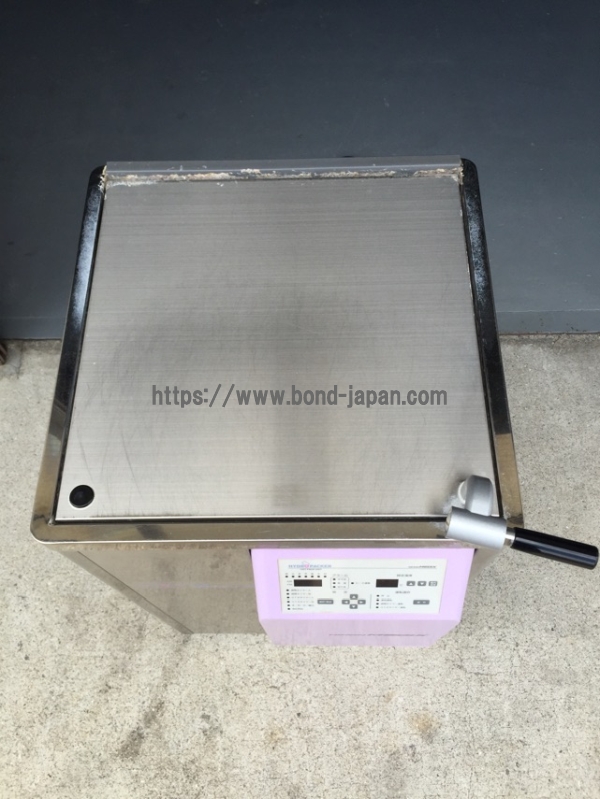 動作品 日本メディックス 加温器 ハイドロパッカー PH-H2610 湿式 