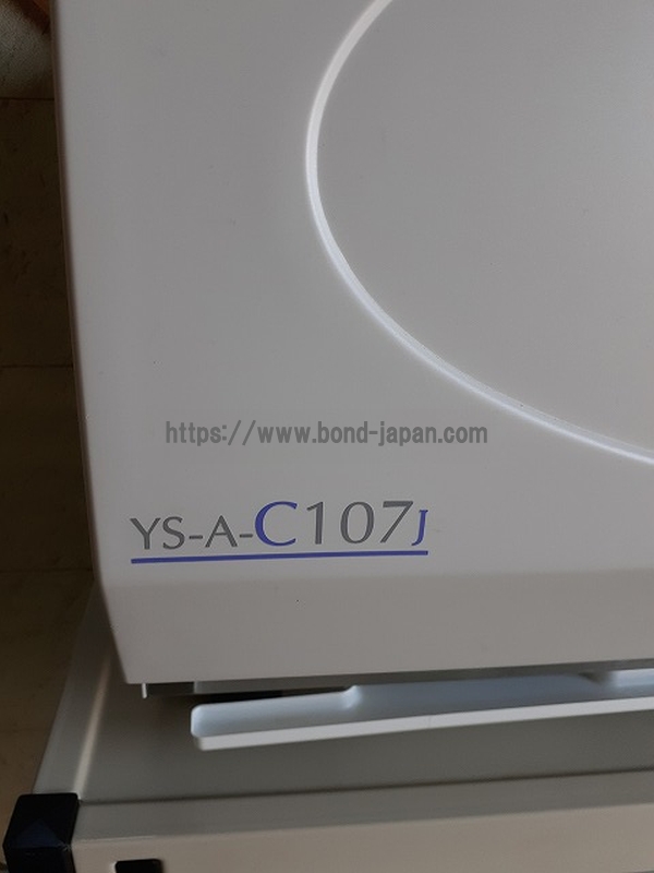 高圧蒸気滅菌器｜株式会社ユヤマ｜YS-A-C107J｜中古医療機器の販売・買取 なら株式会社 ボンドジャパン