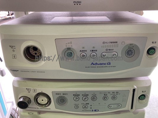 Endoscopy System | FUJIFILM | EPX-4450HD