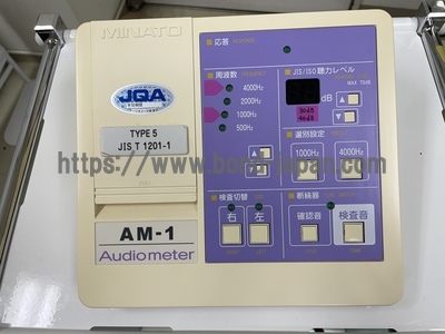 オージオメーター | ミナト医科学株式会社 | AM-1の写真