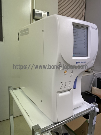 Hematology Analyzer | Nihon Koden | MEK-6510