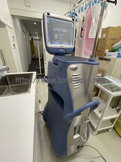 Surgical Microscope | Alcon | iNFINITI VISION SYSTEM