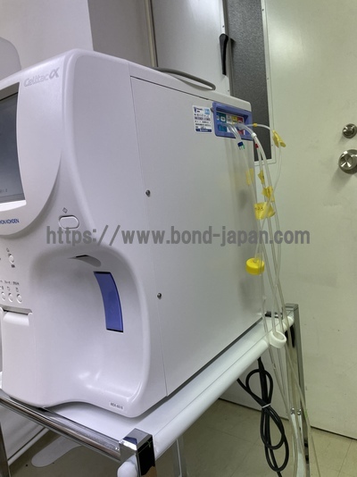 Hematology Analyzer | Nihon Koden | MEK-6510