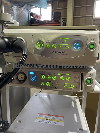 Endoscopy System | FUJIFILM | EPX-4450HD