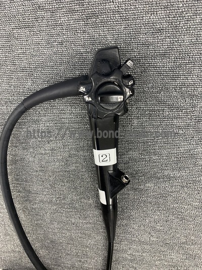 Video Gastroscope | FUJIFILM | EG-250WR5