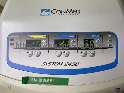 Electrosurgical Unit | Conmed | System 2450 60-2450-100