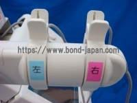 血圧脈波検査装置 Form Exceed｜オムロンコーリン株式会社｜BP-203RPEⅡ (Exceed)｜中古医療機器の販売・買取 なら株式会社  ボンドジャパン