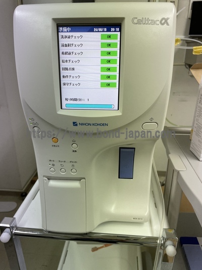 Hematology Analyzer | Nihon Koden | MEK-6510