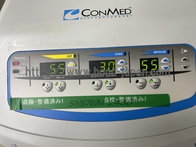 Electrosurgical Unit | Conmed | System 2450 60-2450-100