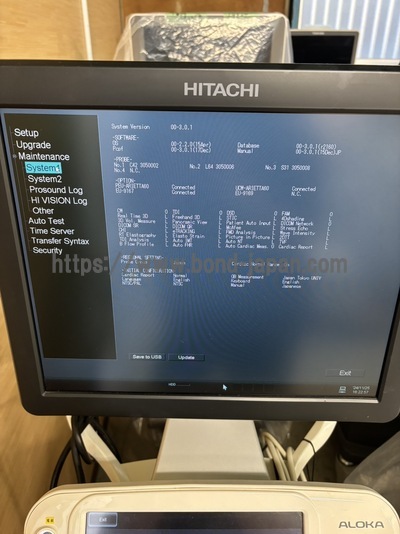 Ultrasound System | HITACHI | ARIETTA 60